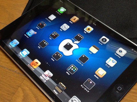 iPad mini